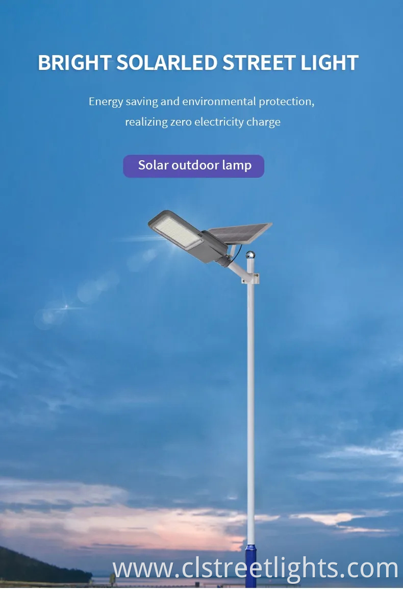 Die-Cast Alu Solar Panel and Lamp Seperately Split-Type 200W LED Street Light Radar Outdoor Road Garden Super High Lm Cheap Price Solar Street Light